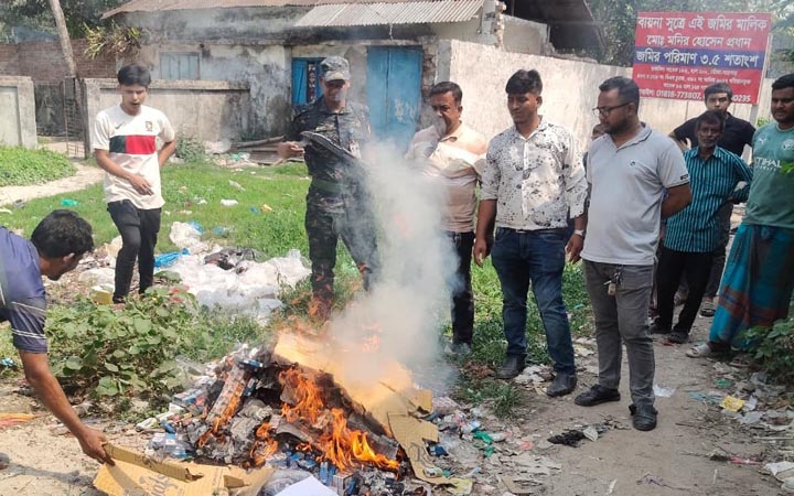 চাঁদপুরে ভোক্তা অধিকারের অভিযানে নকল বিড়ি ও সিগারেট জব্দ, জরিমানা